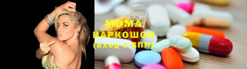 MDMA молли  Вуктыл 